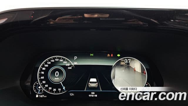 Hyundai Palisade Calligraphy, 2021 8