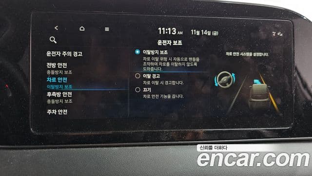 Hyundai Palisade Calligraphy, 2021 16