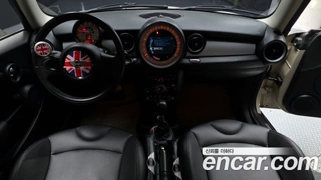 Mini Cooper D 2세대, 2013 7