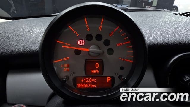 Mini Cooper D 2세대, 2013 8