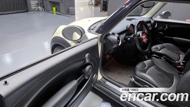 Mini Cooper D 2세대, 2013 11