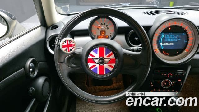 Mini Cooper D 2세대, 2013 13