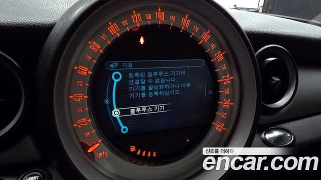 Mini Cooper D 2세대, 2013 14