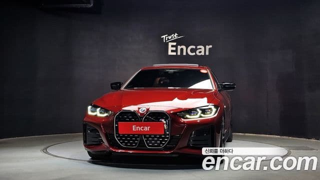 BMW i4 M50 Pro, 2023 3