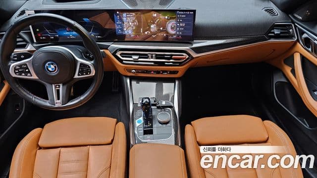 BMW i4 M50 Pro, 2023 7