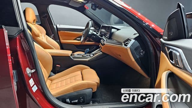 BMW i4 M50 Pro, 2023 12