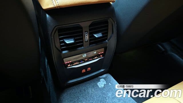 BMW i4 M50 Pro, 2023 17