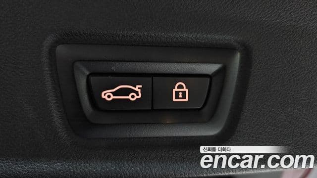 BMW i4 M50 Pro, 2023 20