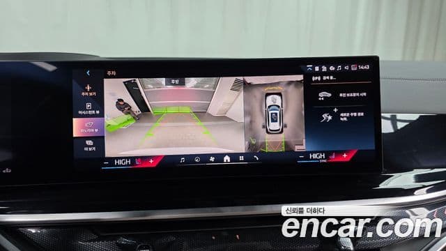 BMW X5 (G05) xDrive 40i M Sport, 2025 16