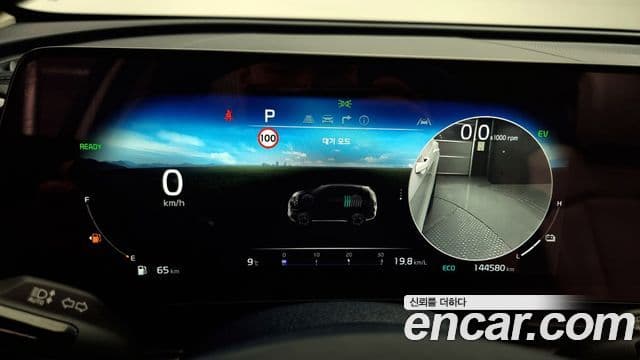 Kia Sportage 5세대 гибрид Signature 2WD, 2022 8