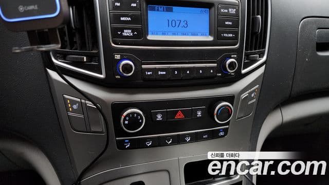 Hyundai The / новый New Grand Starex Smart, 2019 15