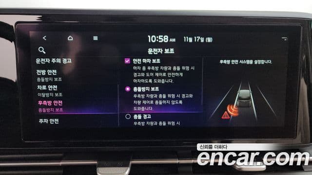 Kia Carnival 4세대 Prestige, 2021 16