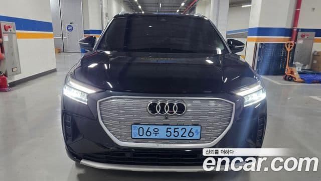 Audi Q4 e-Tron (F4), 2023 1
