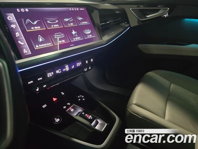 Audi Q4 e-Tron (F4), 2023 9