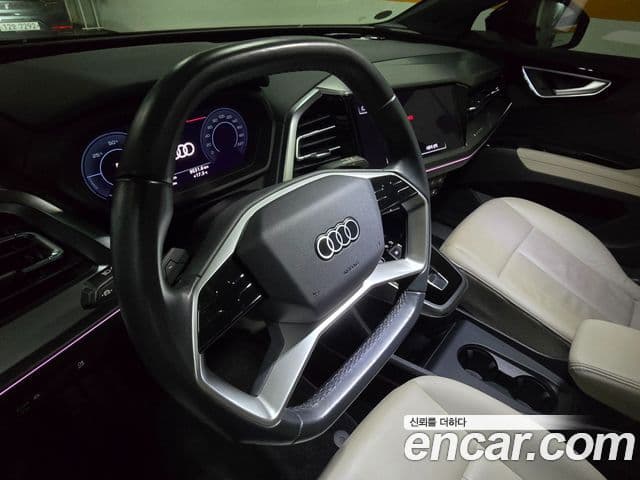 Audi Q4 e-Tron (F4), 2023 10