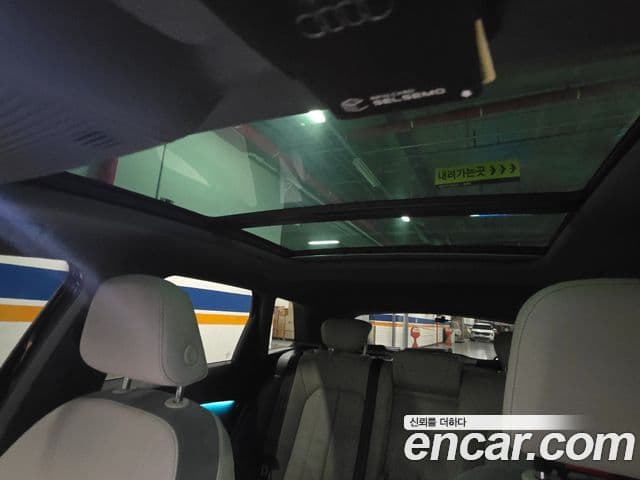 Audi Q4 e-Tron (F4), 2023 13