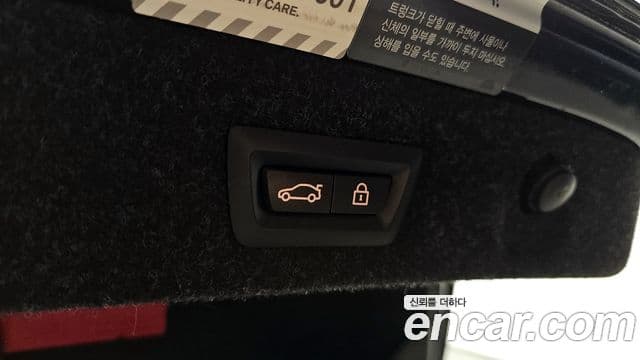 BMW 5시리즈 (G30) 520d Luxury Plus, 2020 20