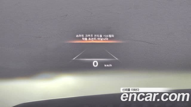 Kia Mohave The / новый Master Masters Gravity, 2022 18