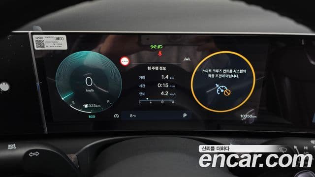 Hyundai The / новый New Tucson (NX4) Inspiration, 2025 8