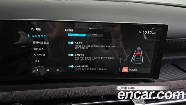 Hyundai The / новый New Tucson (NX4) Inspiration, 2025 16