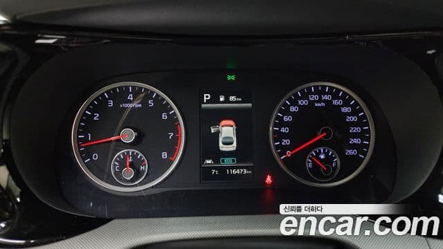 Kia K5 3세대 Trendy, 2022 8