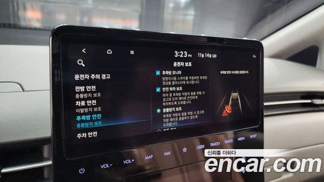 Hyundai Staria Inspiration, 2022 14