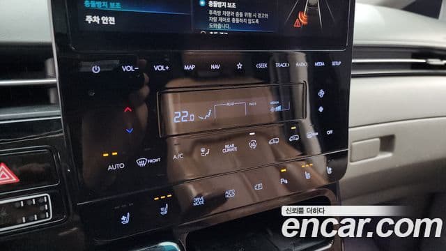 Hyundai Staria Inspiration, 2022 16