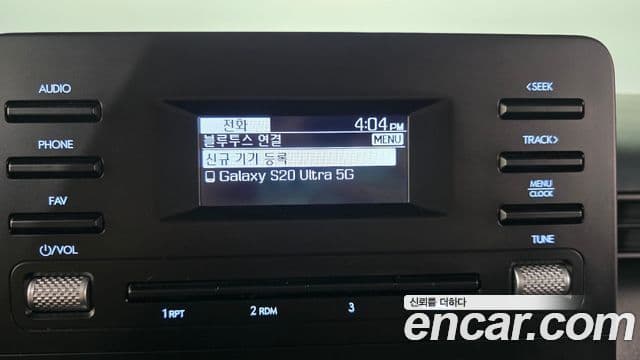 Hyundai Staria Modern, 2025 16