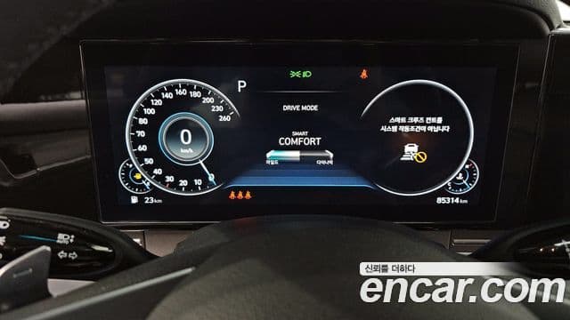 Hyundai The / новый New Grandeur IG Le Blanc, 2023 8