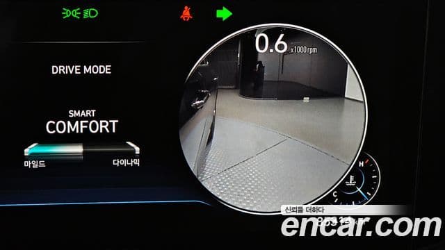 Hyundai The / новый New Grandeur IG Le Blanc, 2023 15