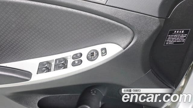 Hyundai Accent(новый кузов / новое поколение) Premier, 2012 12