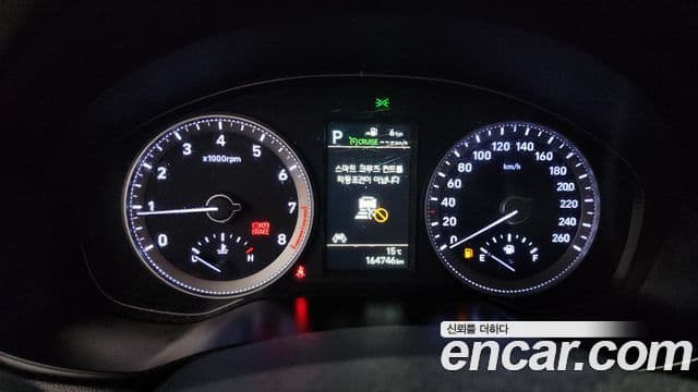 Hyundai Grandeur IG Special, 2018 8