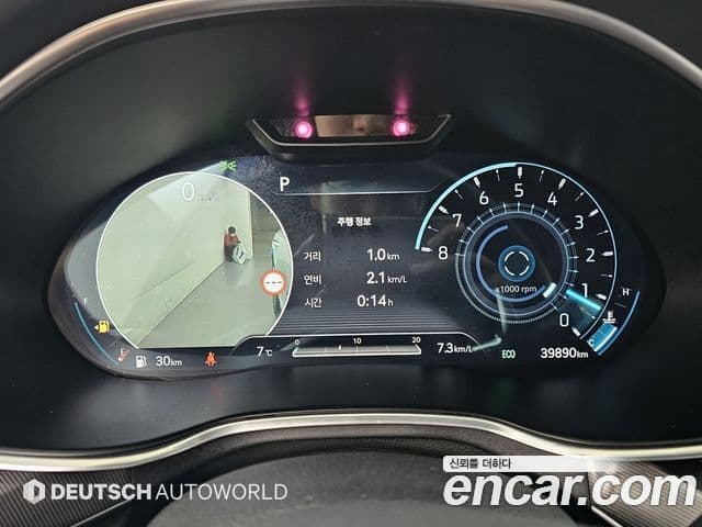 Genesis G80 (RG3) бензин 2.5 турбо AWD, 2022 8