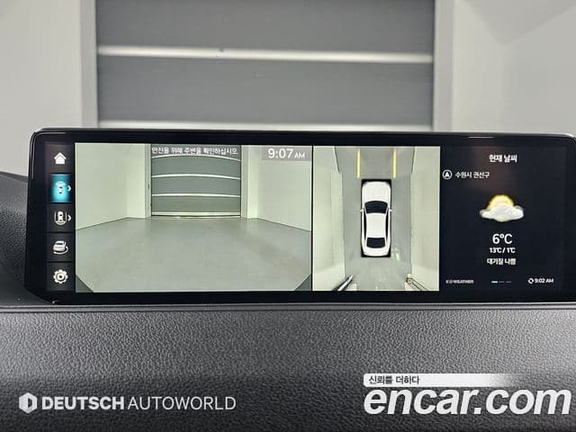 Genesis G80 (RG3) бензин 2.5 турбо AWD, 2022 15