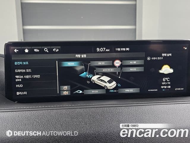 Genesis G80 (RG3) бензин 2.5 турбо AWD, 2022 17