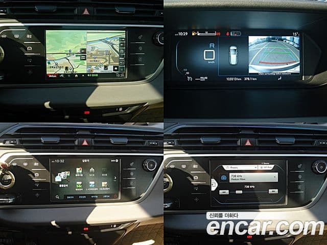 Ситроен / DS Grand C4 피카소 1.6 B-HDI Feel (название комплектации), 2017 12