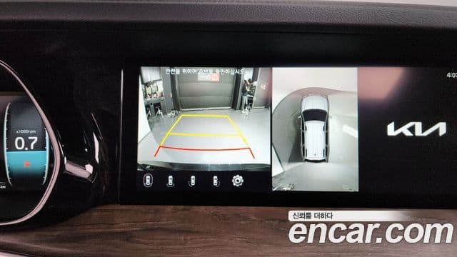 Kia Mohave The / новый Master Masters, 2023 15