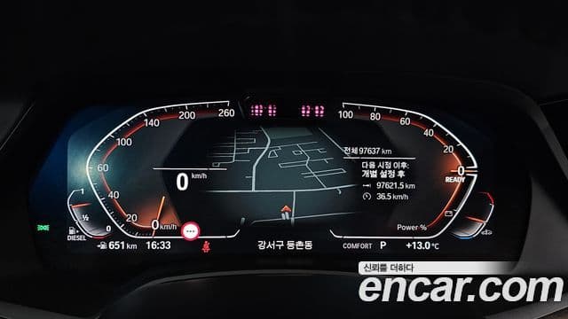 BMW X5 (G05) xDrive 30d xLine, 2022 8