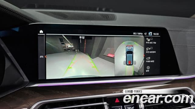 BMW X5 (G05) xDrive 30d xLine, 2022 15