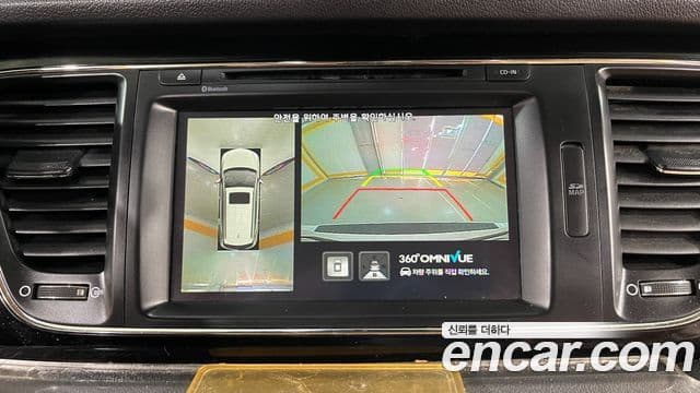 Kia All New Carnival Prestige, 2016 14