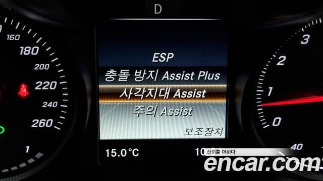 Mercedes-Benz C-класс W205 AMG Line, 2017 17