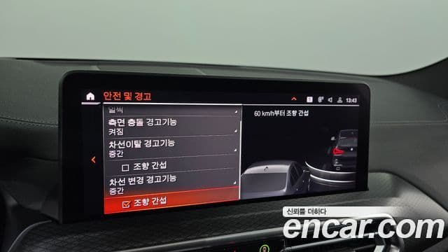 BMW X3 (G01) xDrive 20i M Sport, 2023 16