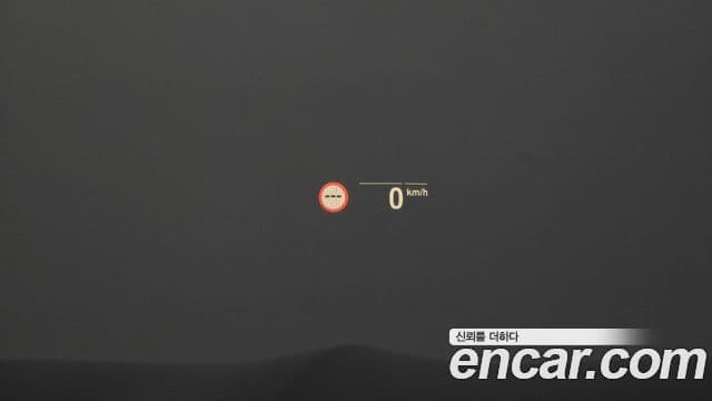 BMW X3 (G01) xDrive 20i M Sport, 2023 17