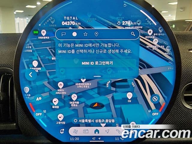 Mini Cooper C кабриолет 4세대 Classic, 2025 16