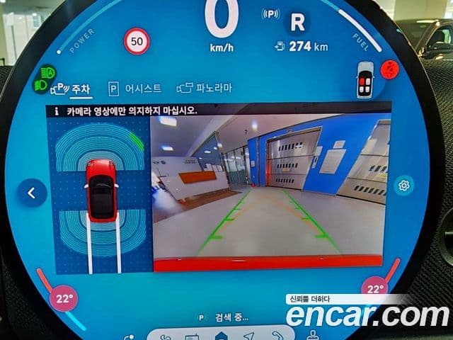 Mini Cooper C кабриолет 4세대 Classic, 2025 17