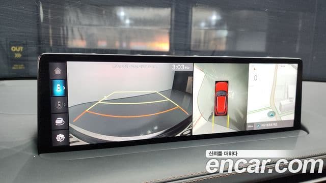 Genesis GV70, 2023 16