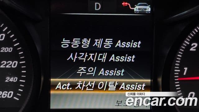 Mercedes-Benz GLC-класс X253 Premium, 2018 16