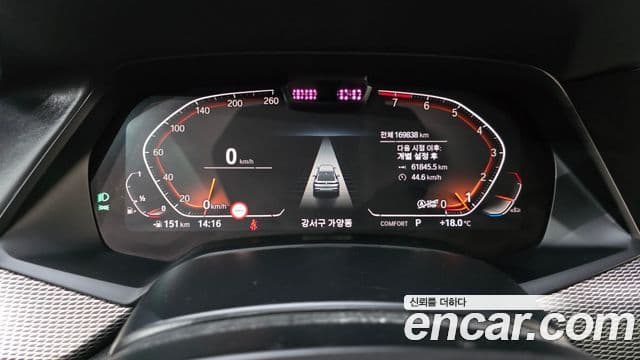 BMW X6 (G06) xDrive40i M Sport, 2021 8