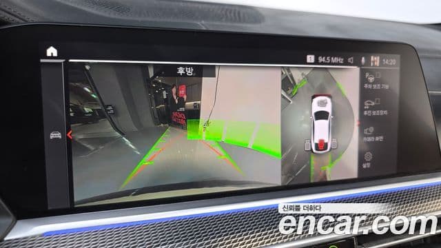 BMW X6 (G06) xDrive40i M Sport, 2021 14