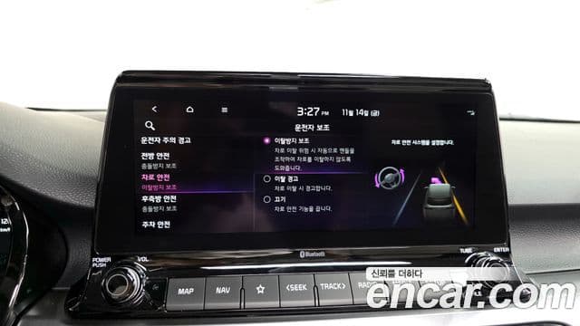 Kia Seltos Gravity, 2023 16